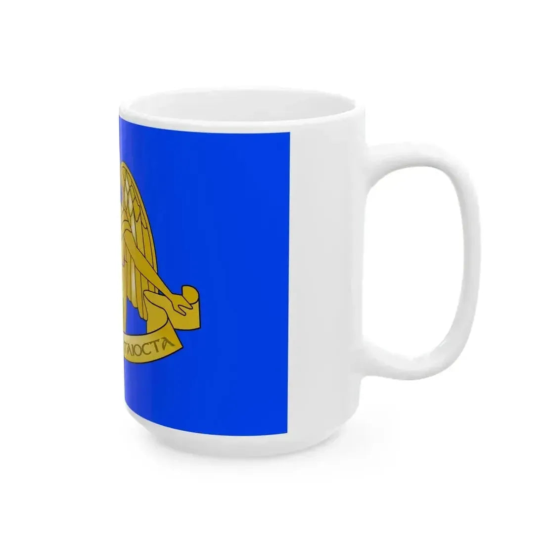 Defense Forces Communications and Information Services Corps Flag Ireland (Ireland) White Coffee Mug - Go Mug Yourself