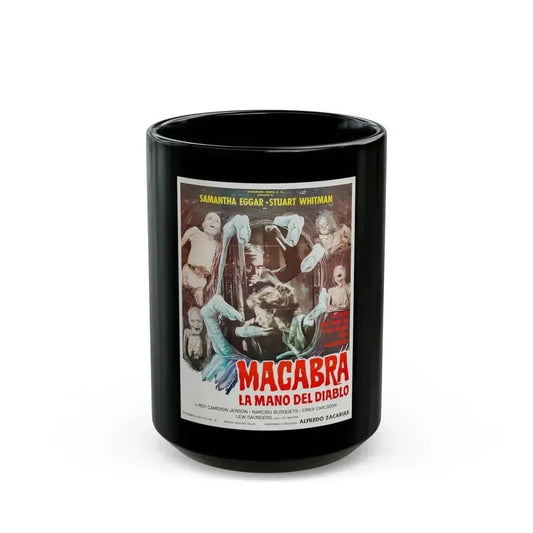 DEMONOID MESSENGER OF DEATH 1981 Movie Poster - Black Coffee Mug 15oz - Go Mug Yourself