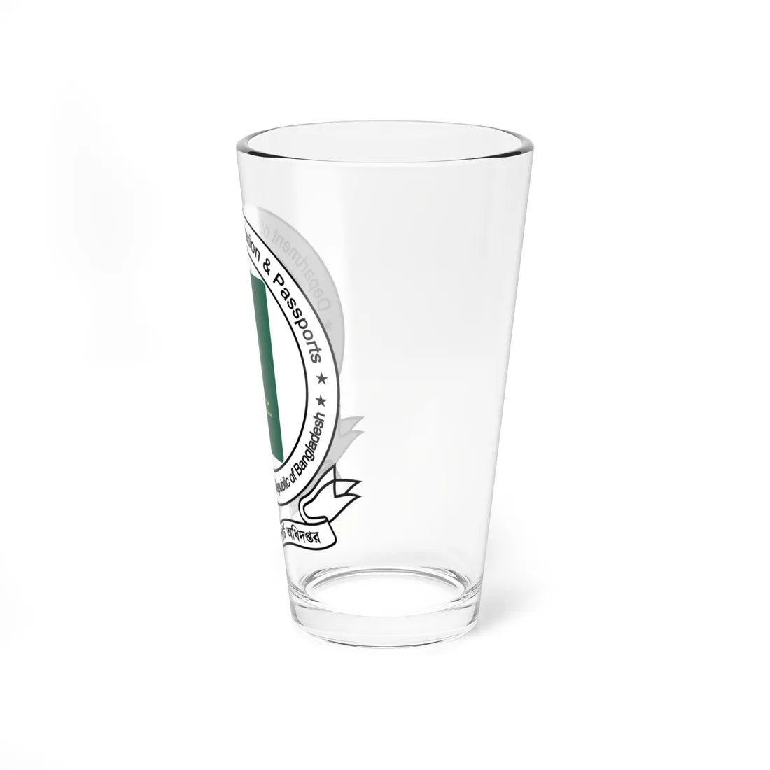 Department of Immigration Passports Seal (Bangladesh) (Coat of Arms) Pint Glass 16oz - Go Mug Yourself