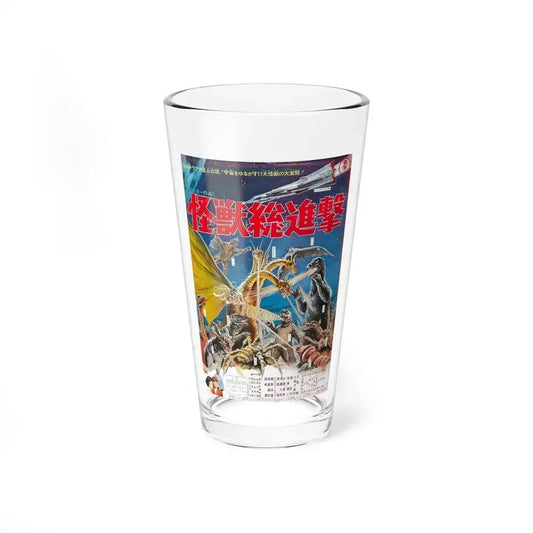 DESTROY ALL MONSTERS (ASIAN) 1968 Movie Poster - Pint Glass 16oz 16oz - Go Mug Yourself