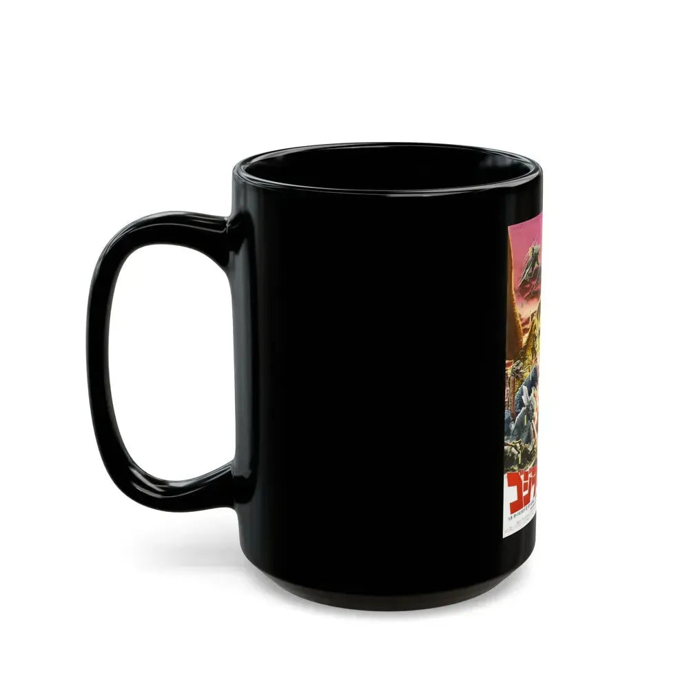 DESTROY ALL MONSTERS (ASIAN) (GODZILLA) 1968 Movie Poster - Black Coffee Mug - Go Mug Yourself
