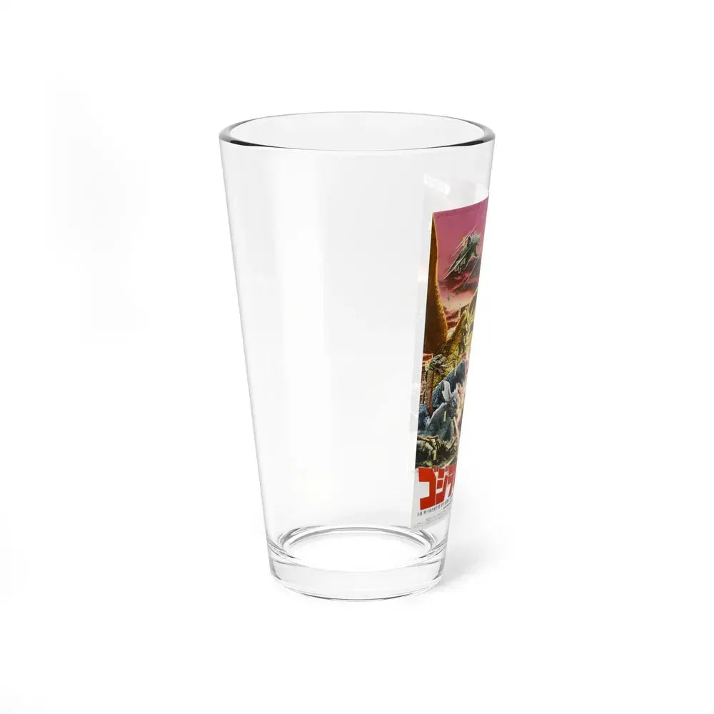 DESTROY ALL MONSTERS (ASIAN) (GODZILLA) 1968 Movie Poster - Pint Glass 16oz - Go Mug Yourself
