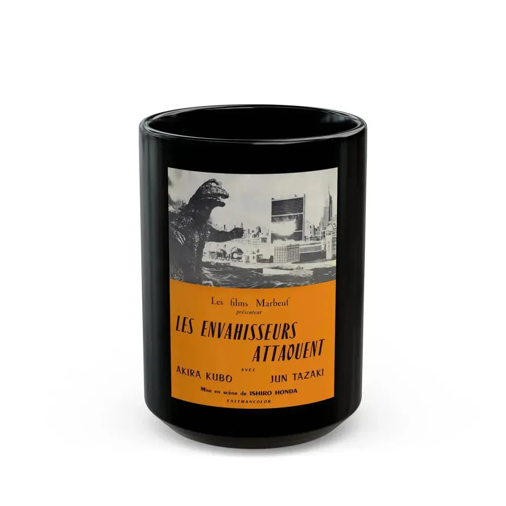 DESTROY ALL MONSTERS (FRENCH GODZILLA) 2 1968 Movie Poster - Black Coffee Mug 15oz - Go Mug Yourself