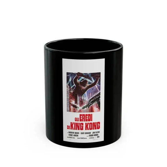 DESTROY ALL MONSTERS (GODZILLA) (ITALIAN) 3 1968 Movie Poster - Black Coffee Mug 11oz - Go Mug Yourself