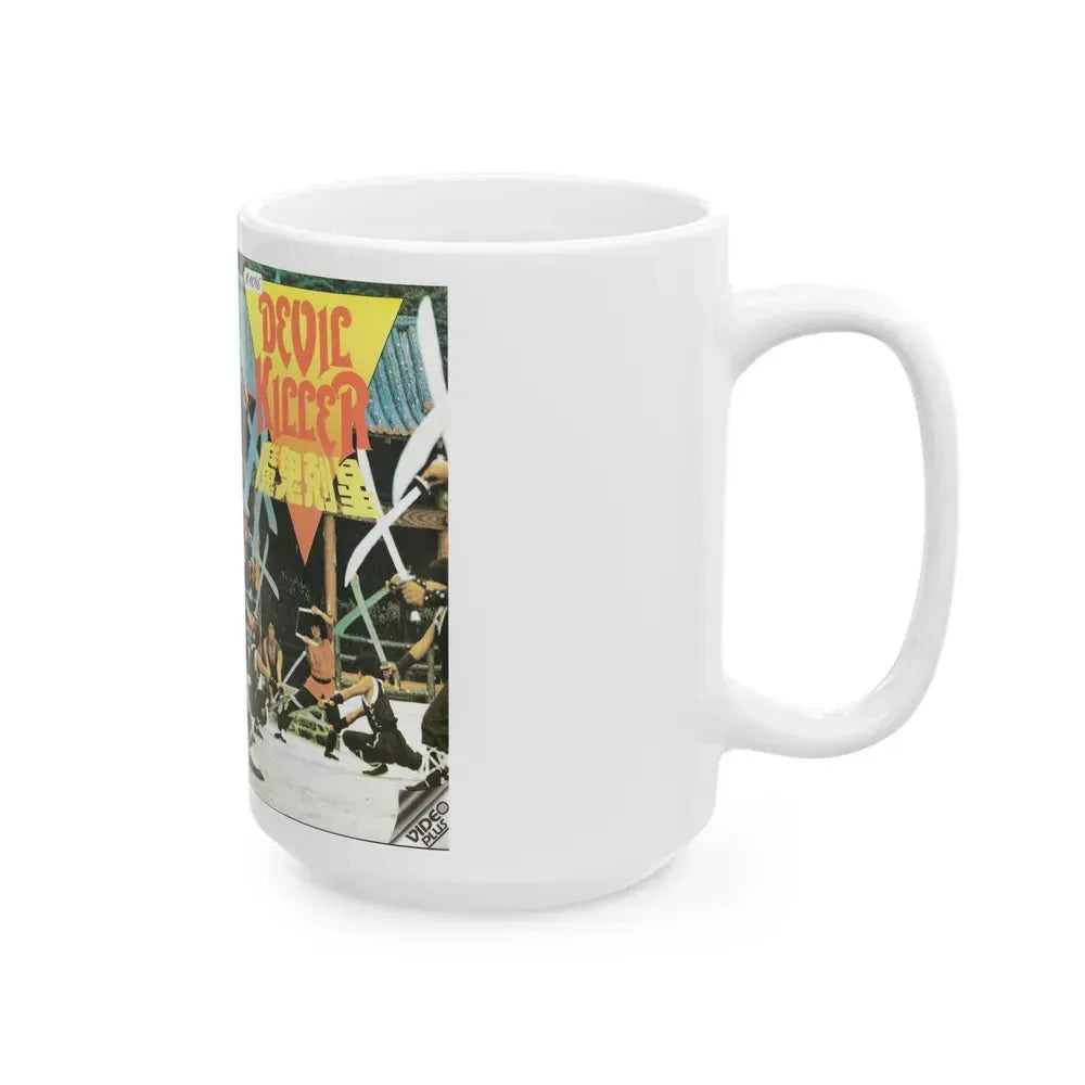 DEVIL KILLER (VHS COVER) - White Coffee Mug - Go Mug Yourself