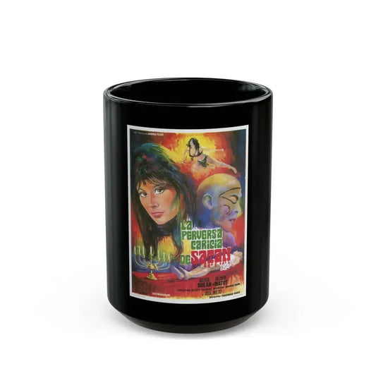DEVIL'S KISS 1976 Movie Poster - Black Coffee Mug 15oz - Go Mug Yourself