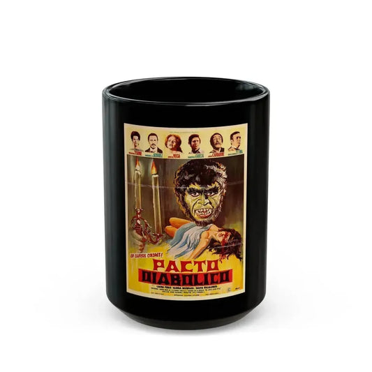 DIABOLICAL PACT 1969 Movie Poster - Black Coffee Mug 15oz - Go Mug Yourself