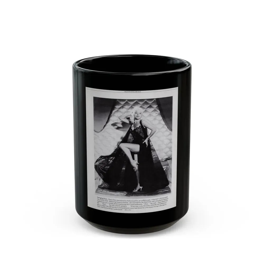 Diana Dors #221 - B&W Glamour Magazine Page Photo with, caption & brieg article on Diane (Vintage Female Icon) Black Coffee Mug 15oz - Go Mug Yourself