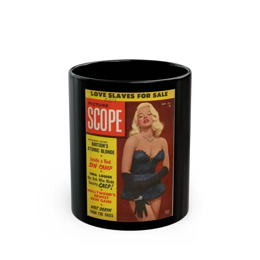 Diana Dors #90 - Mag. Cover (Vintage Female Icon) Black Coffee Mug 11oz - Go Mug Yourself
