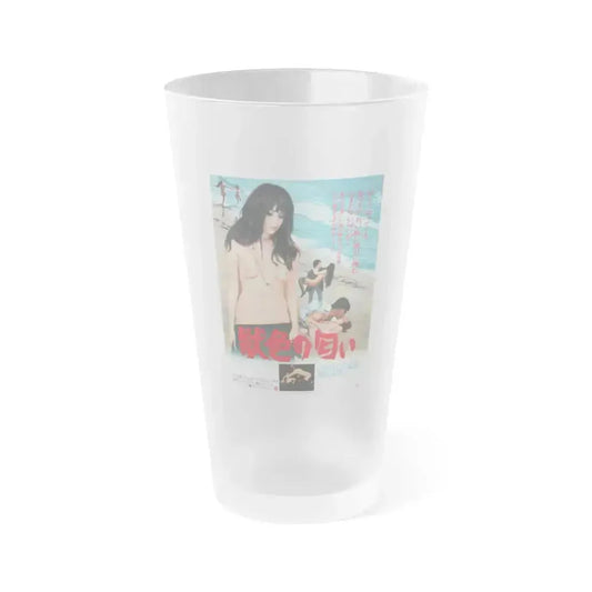 DIARY OF A NYMPHO (ASIAN) 1973 Movie Poster - Frosted Pint Glass 16oz 16oz Frosted - Go Mug Yourself