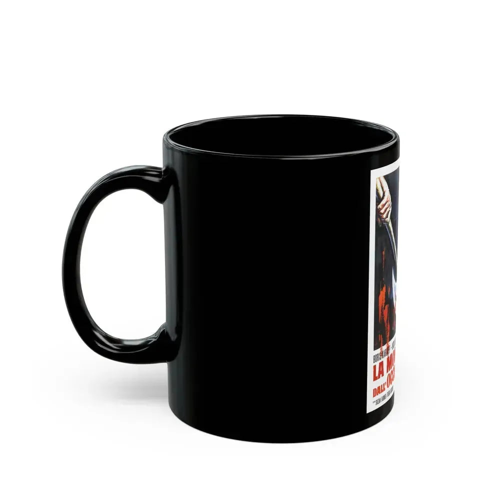 DIE MONSTER DIE (ITALIAN) 1965 Movie Poster - Black Coffee Mug - Go Mug Yourself