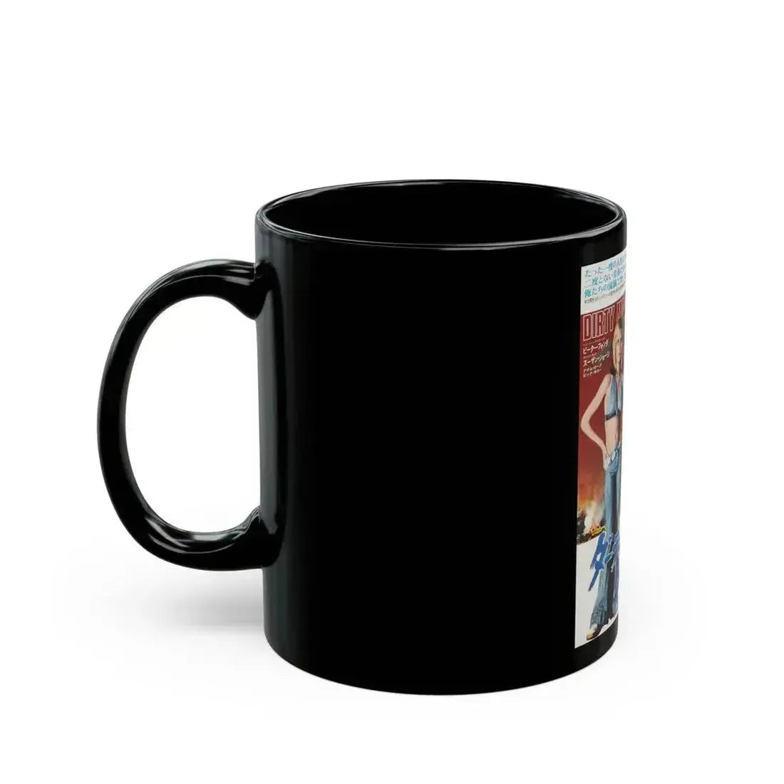 DIRTY MARY, CRAZY LARRY 1974 Movie Poster - Black Coffee Mug - Go Mug Yourself