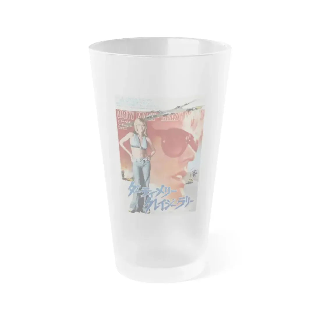 DIRTY MARY, CRAZY LARRY 1974 Movie Poster - Frosted Pint Glass 16oz Default Title - Go Mug Yourself