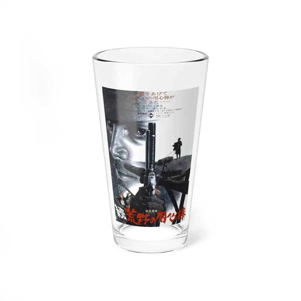 DJANGO (ASIAN) 1966 Movie Poster - Pint Glass 16oz 16oz - Go Mug Yourself
