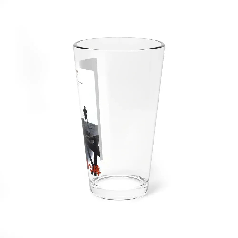 DJANGO (ASIAN) 1966 Movie Poster - Pint Glass 16oz - Go Mug Yourself