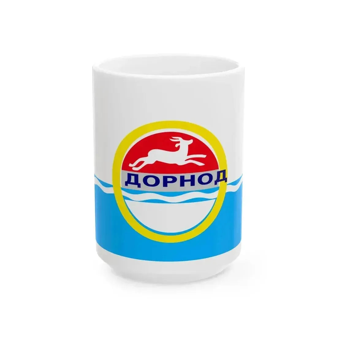 Dornod Aimag Flag (Mongolia) White Coffee Mug 15oz - Go Mug Yourself