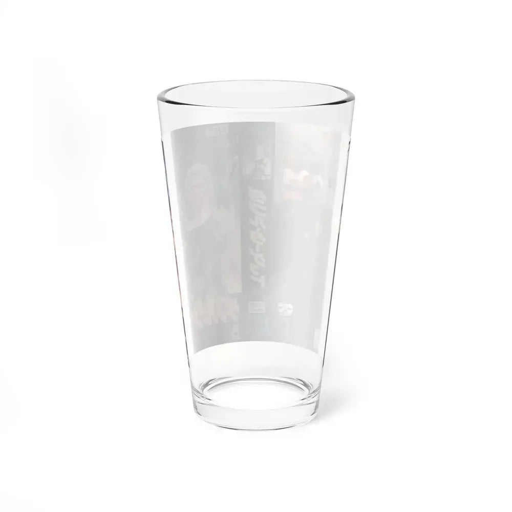 DOUBLE TARGET (VHS COVER) Pint Glass 16oz - Go Mug Yourself