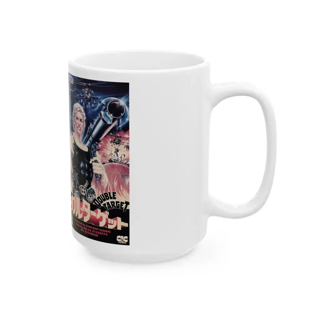 DOUBLE TARGET (VHS COVER) - White Coffee Mug - Go Mug Yourself
