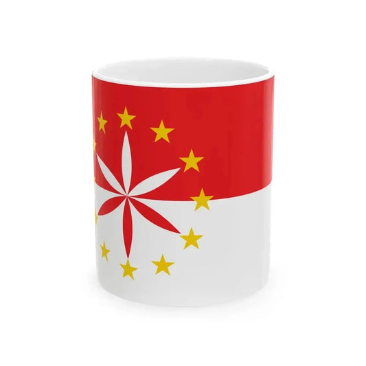 Drapeau arpitan (Italy) White Coffee Mug 11oz - Go Mug Yourself