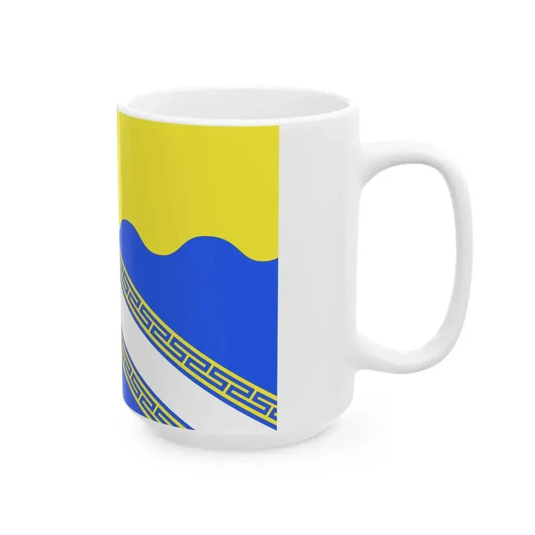 Drapeau fr departement Aube (France) White Coffee Mug - Go Mug Yourself