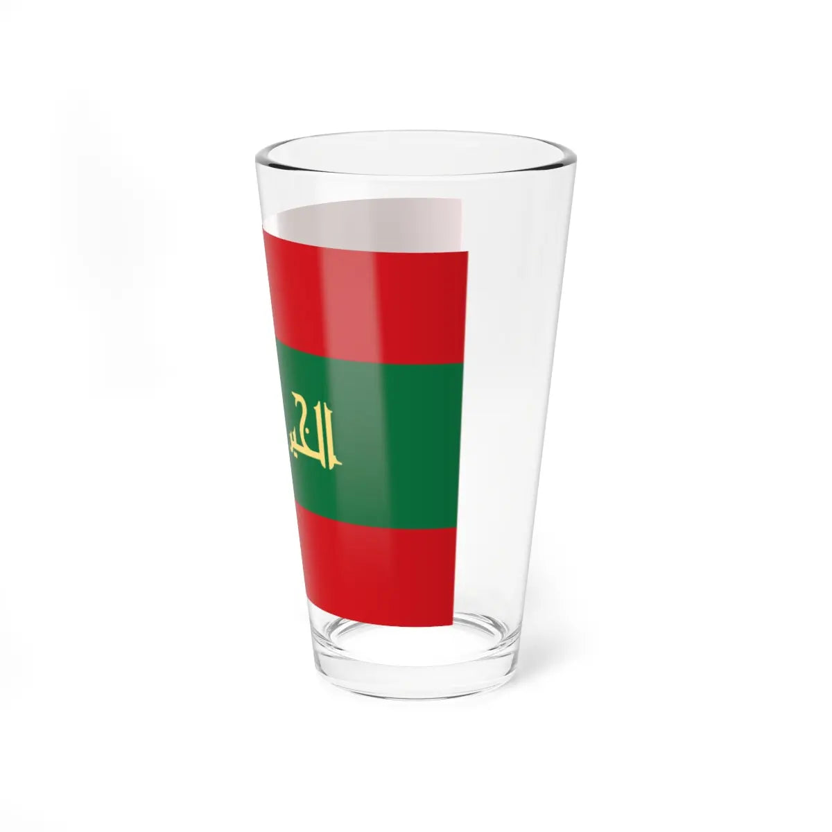 SKU:16668490166556990016 Size:16oz