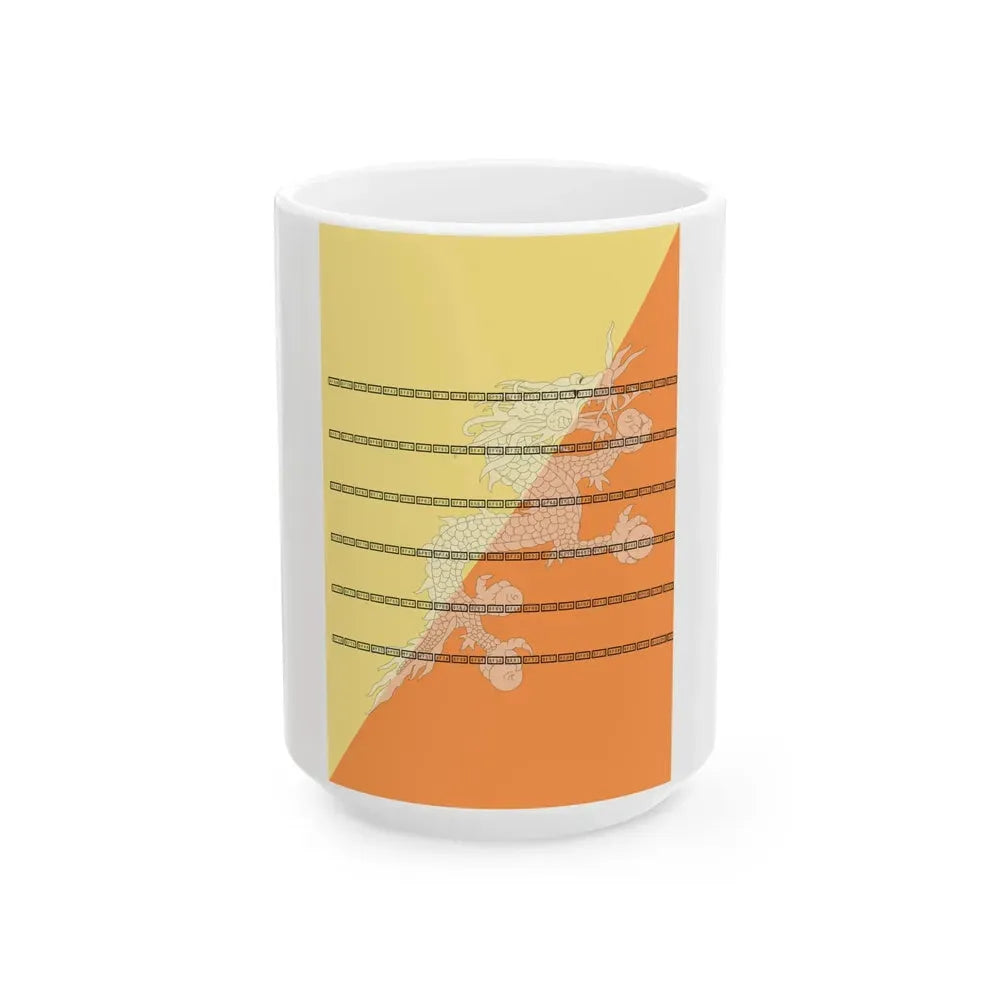 Druk Tsenden (Bhutan) White Coffee Mug 15oz - Go Mug Yourself