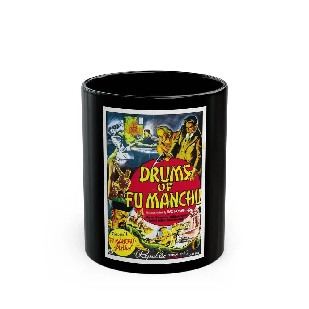 DRUMS OF FU MANCHU 1940 Movie Poster - Black Coffee Mug 11oz - Go Mug Yourself