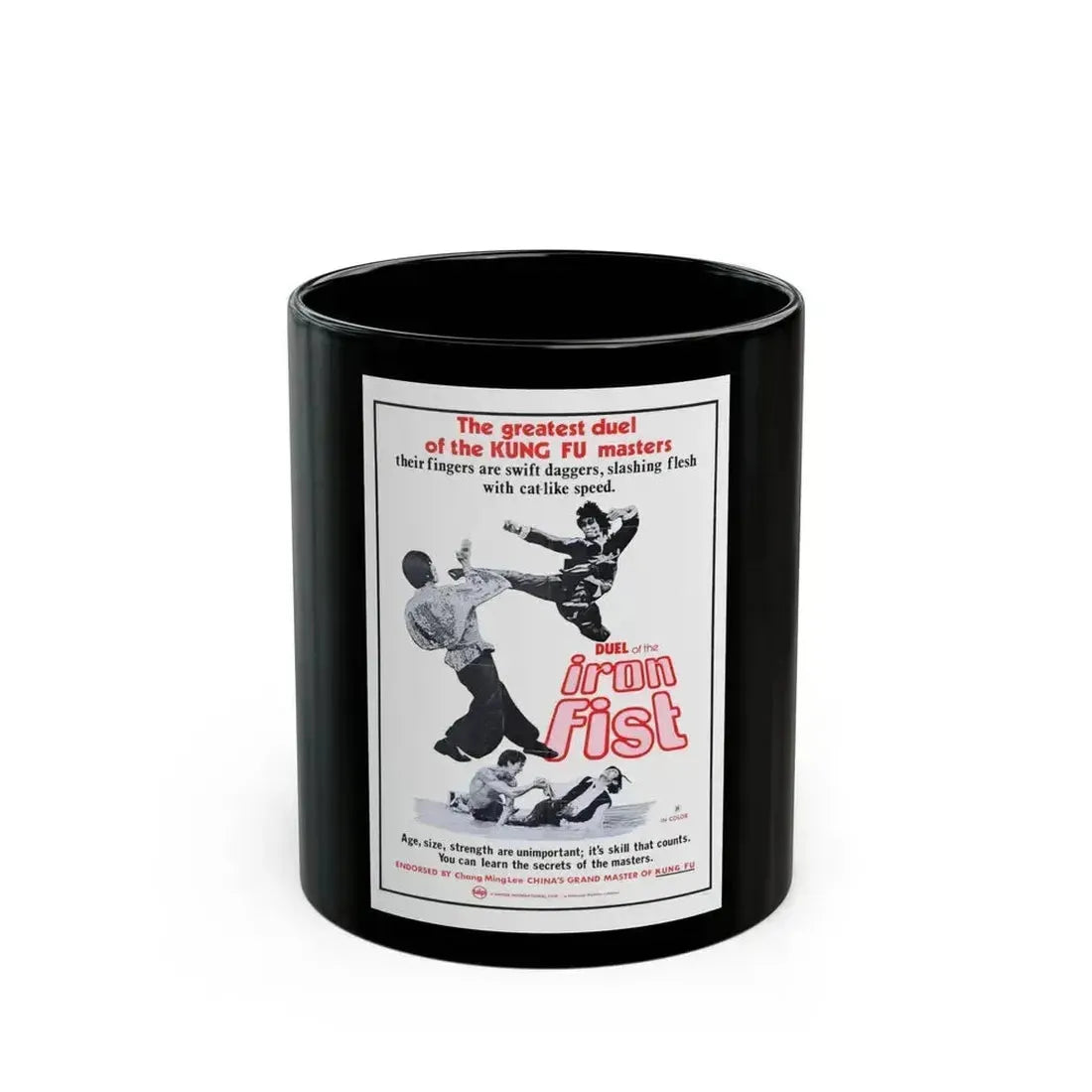 DUEL OF THE IRON FIST 1971 Movie Poster - Black Coffee Mug 11oz - Go Mug Yourself