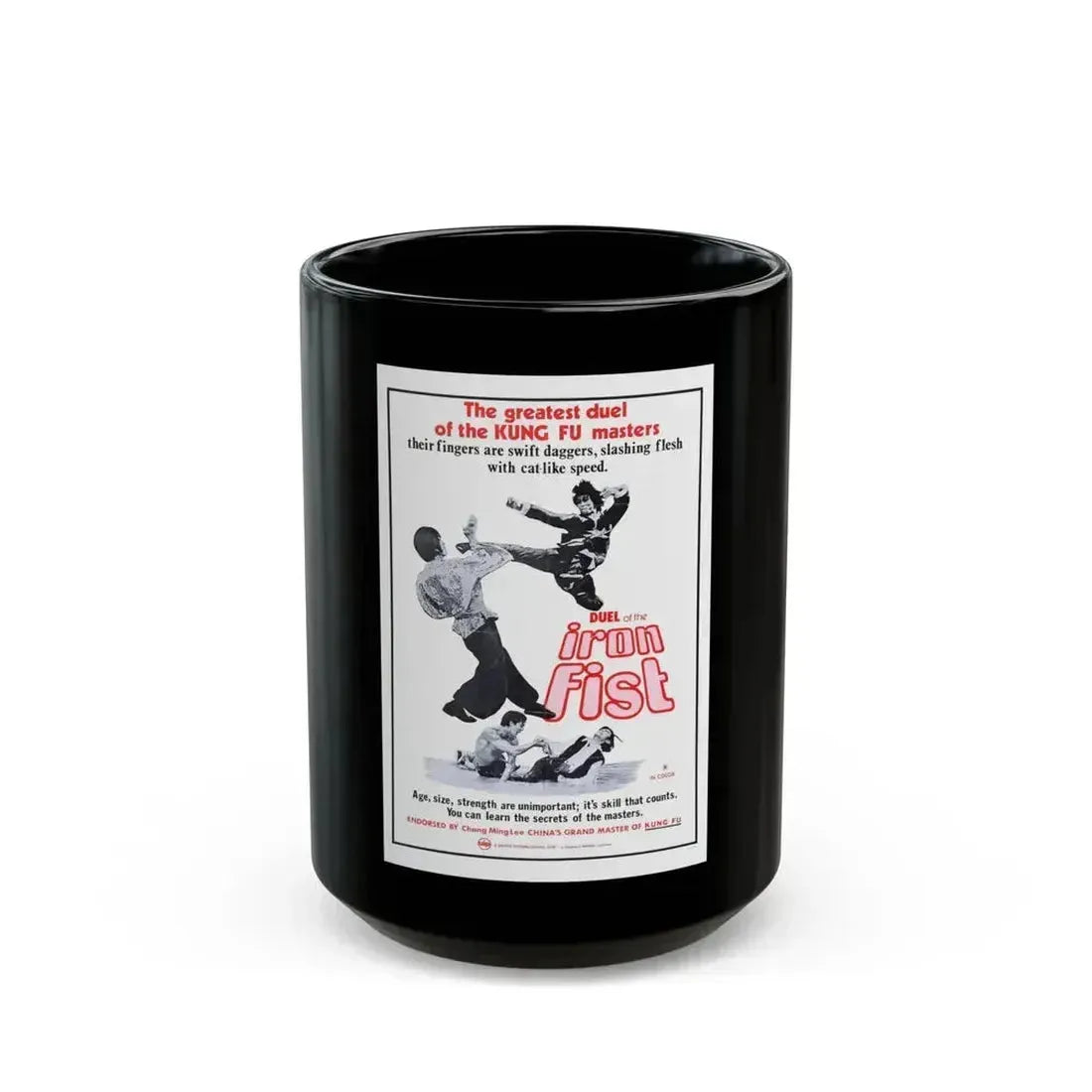 DUEL OF THE IRON FIST 1971 Movie Poster - Black Coffee Mug 15oz - Go Mug Yourself