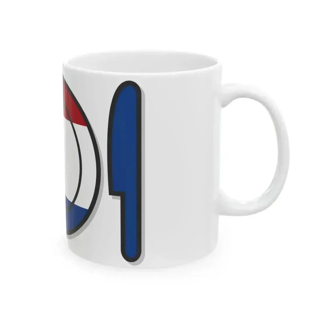Dutch cooking icon (Netherlands) White Coffee Mug - Go Mug Yourself