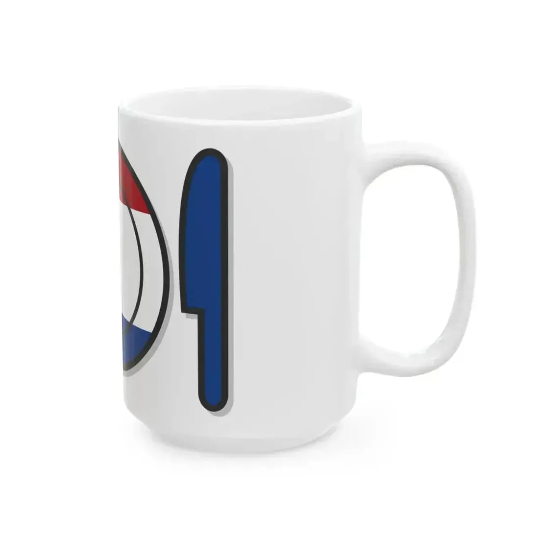 Dutch cooking icon (Netherlands) White Coffee Mug - Go Mug Yourself