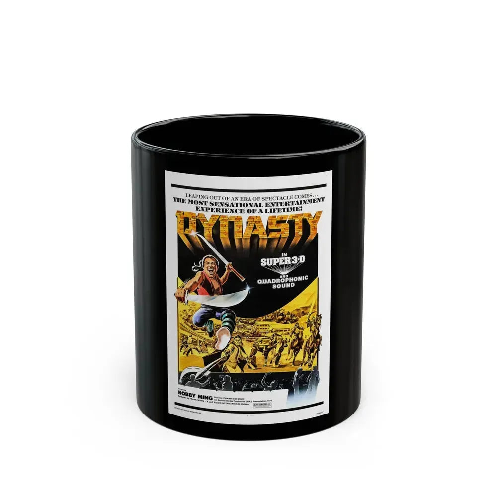 DYNASTY 1977 Movie Poster - Black Coffee Mug 11oz - Go Mug Yourself