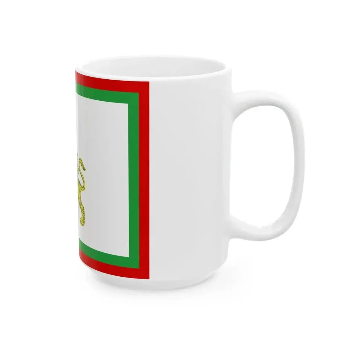 Early 20th century ensign of Persia 2 (Iran) White Coffee Mug - Go Mug Yourself