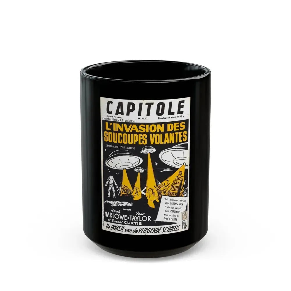 EARTH VS THE FLYING SAUCERS (FRENCH) 2 1956 Movie Poster - Black Coffee Mug 15oz - Go Mug Yourself