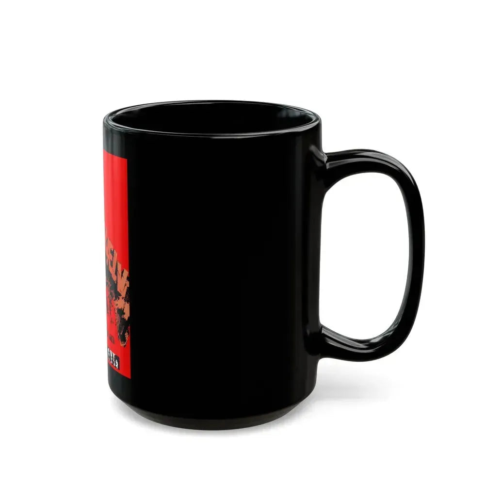 EARTHQUAKE! (DANISH) 1974 Movie Poster - Black Coffee Mug - Go Mug Yourself