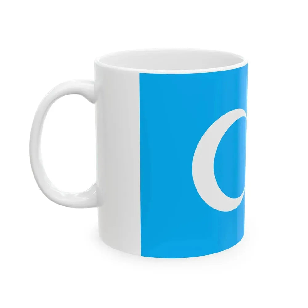 Eastern Turkistan Flag (China) White Coffee Mug - Go Mug Yourself
