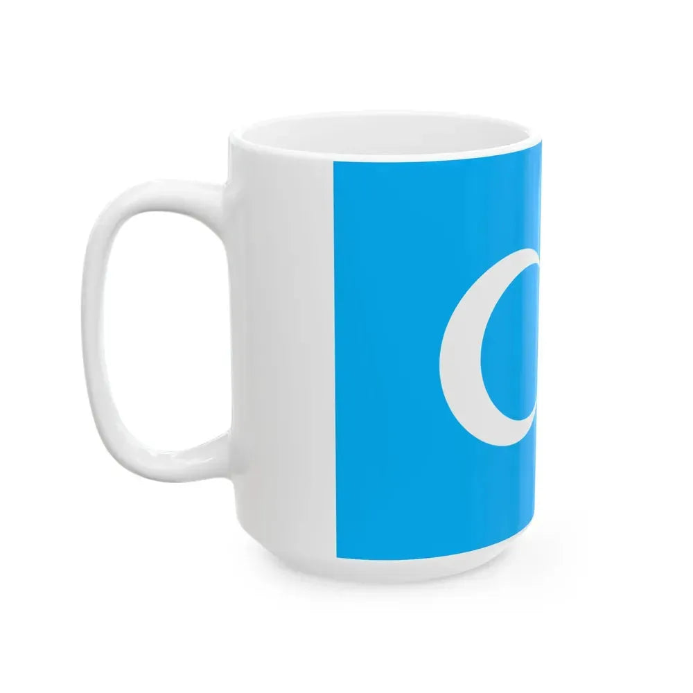 Eastern Turkistan Flag (China) White Coffee Mug - Go Mug Yourself