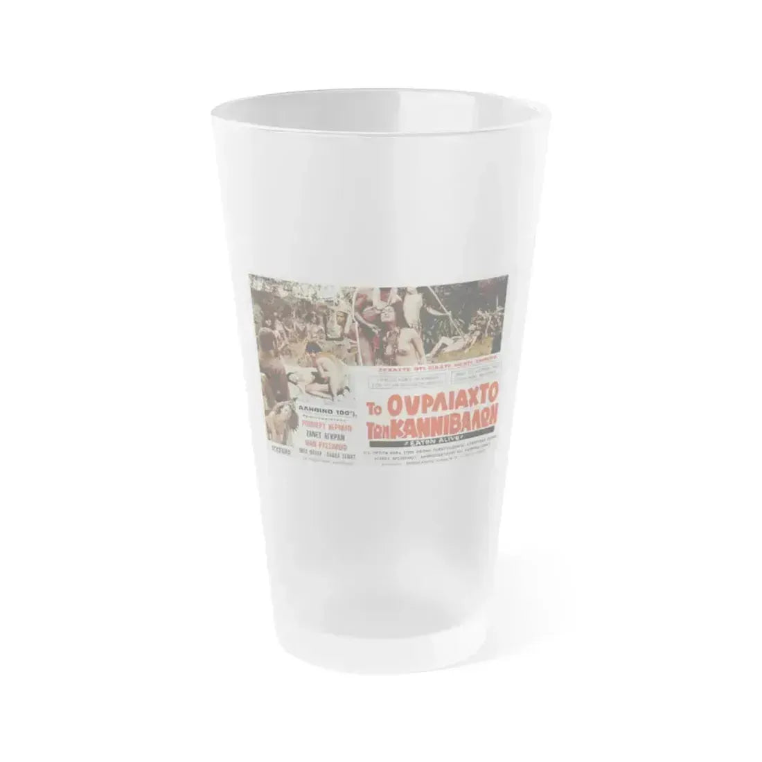 EATEN ALIVE (GREECE) 1976 Movie Poster - Frosted Pint Glass 16oz 16oz Frosted - Go Mug Yourself