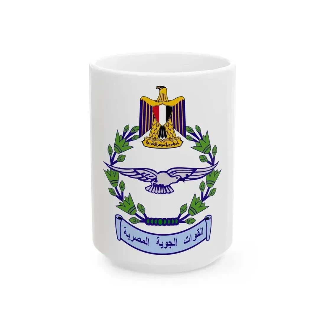 Egyptian Air Force - White Coffee Mug 15oz - Go Mug Yourself