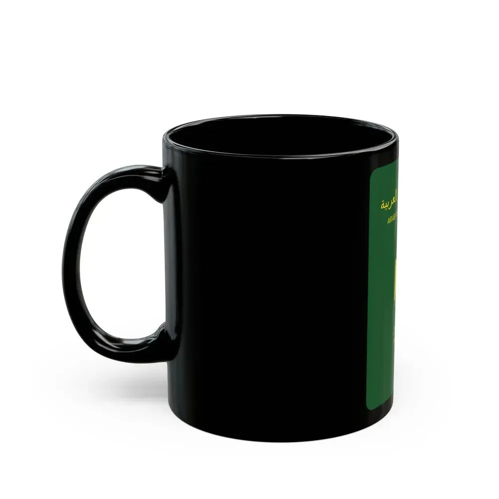 Egyptian Passport - Black Coffee Mug - Go Mug Yourself