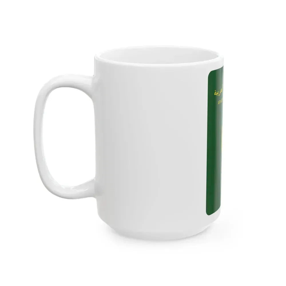 Egyptian Passport - White Coffee Mug - Go Mug Yourself