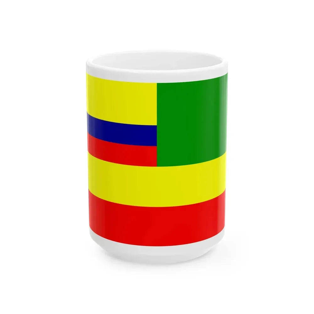 El Oro Flag (Ecuador) White Coffee Mug 15oz - Go Mug Yourself