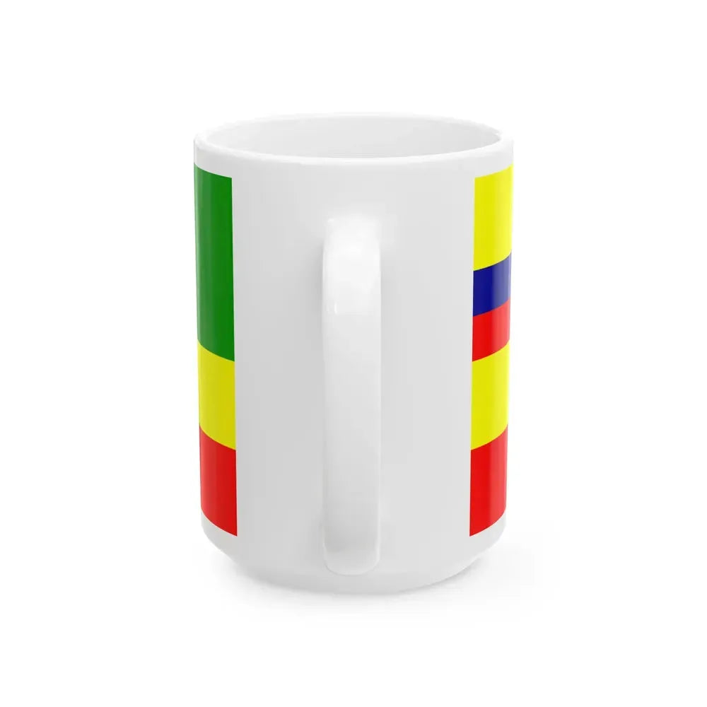 El Oro Flag (Ecuador) White Coffee Mug - Go Mug Yourself