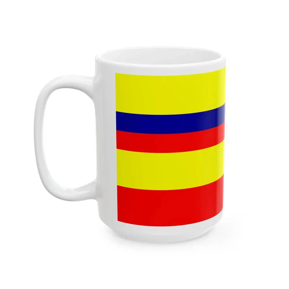 El Oro Flag (Ecuador) White Coffee Mug - Go Mug Yourself