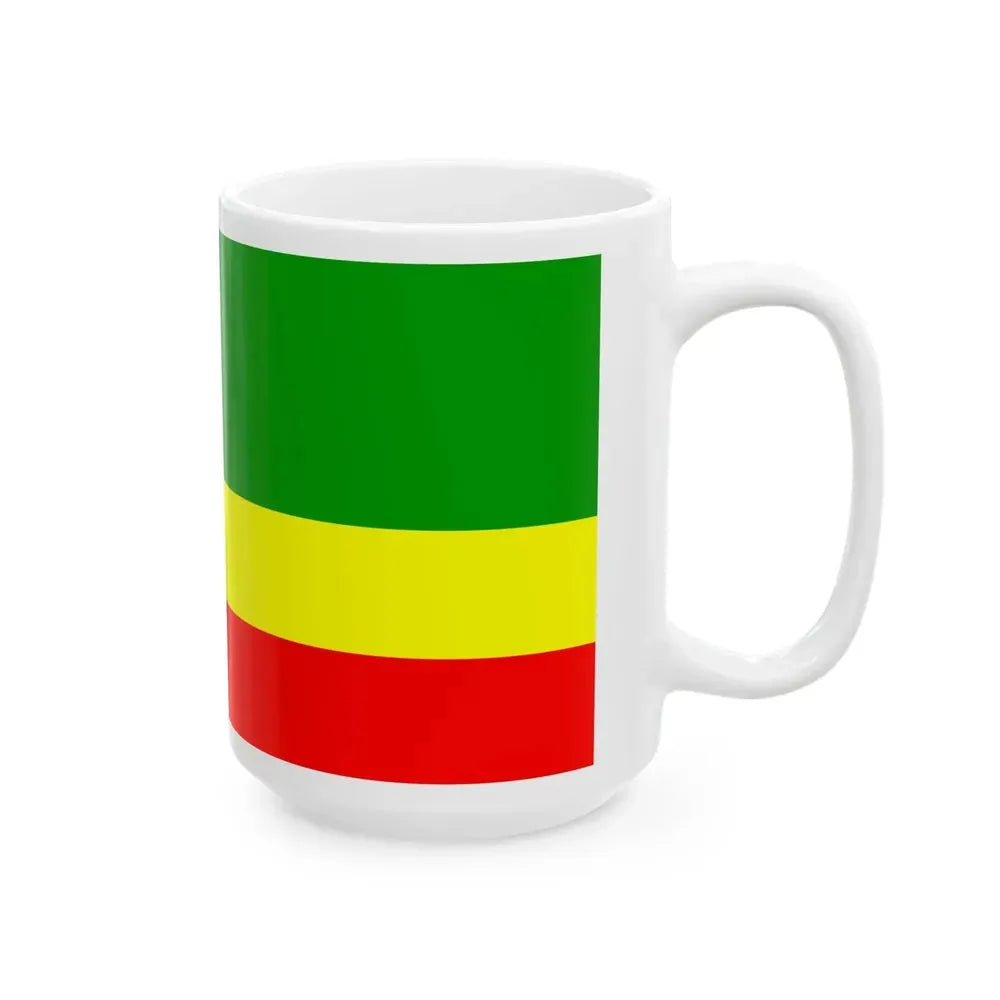 El Oro Flag (Ecuador) White Coffee Mug - Go Mug Yourself