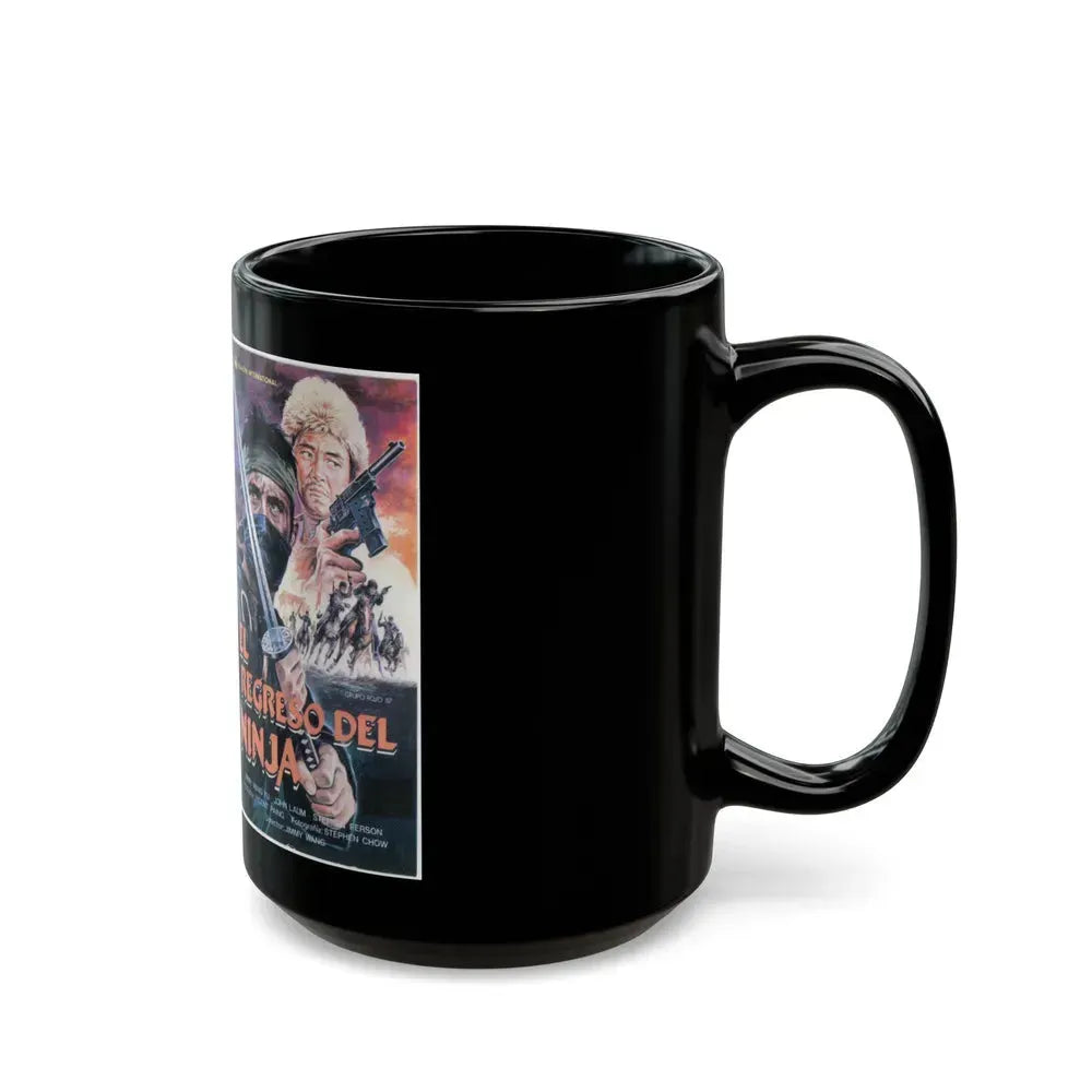 EL REGRESO DEL NINJA (VHS COVER) - Black Coffee Mug - Go Mug Yourself