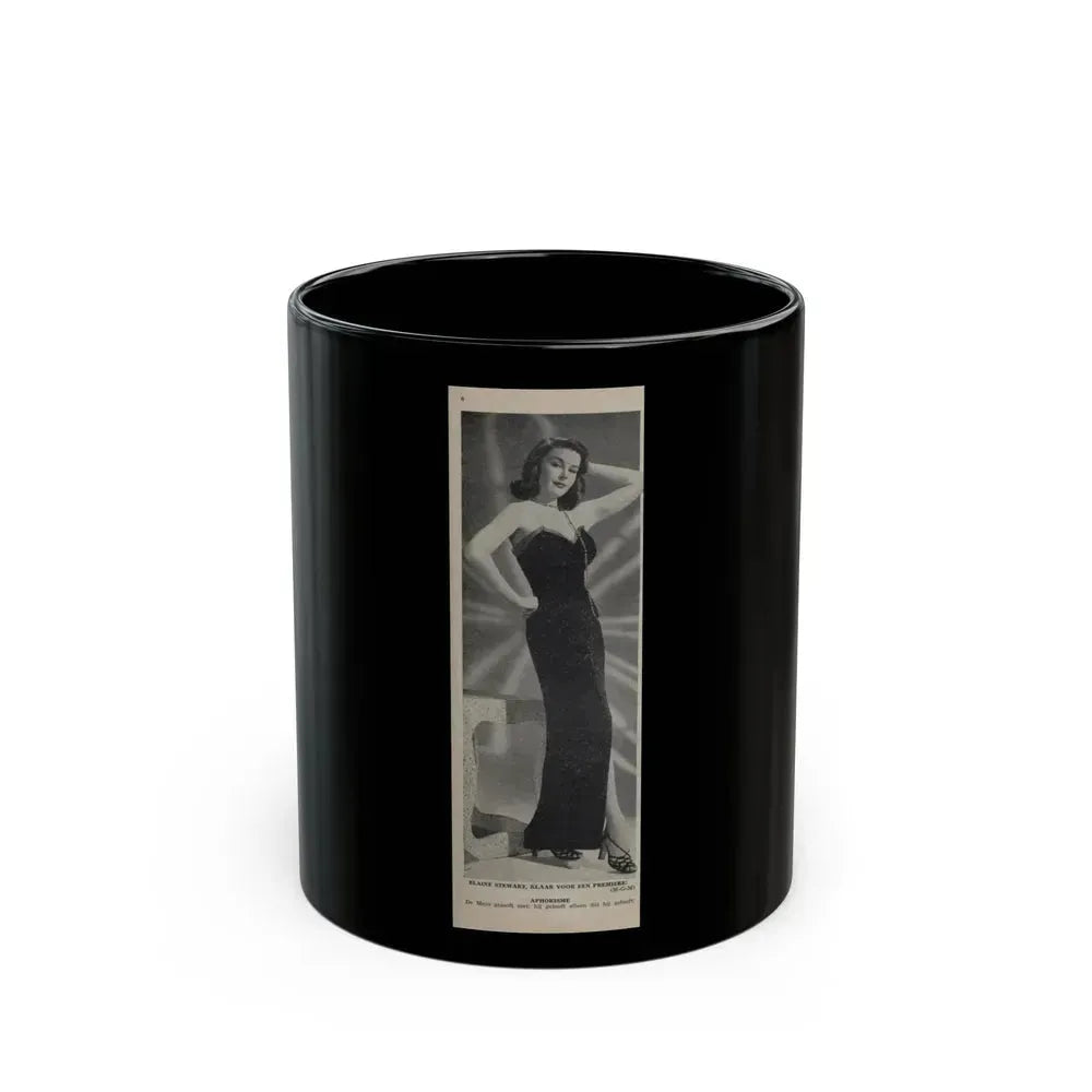 Elaine Stewart #161 1 (Vintage Female Icon) Black Coffee Mug 11oz - Go Mug Yourself