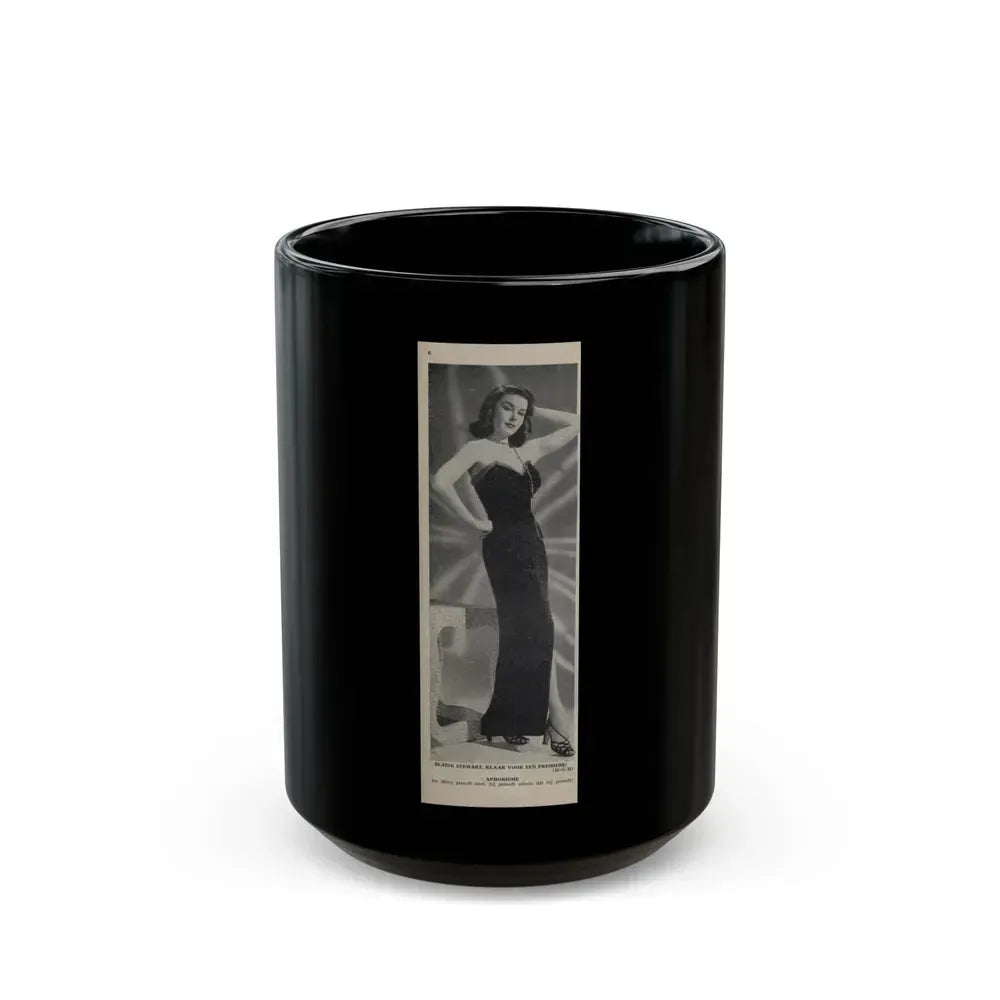 Elaine Stewart #161 1 (Vintage Female Icon) Black Coffee Mug 15oz - Go Mug Yourself