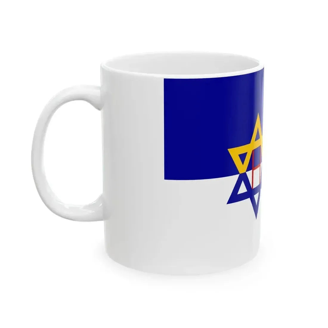 Emanuel ships Hebrew flag (Israel) White Coffee Mug - Go Mug Yourself