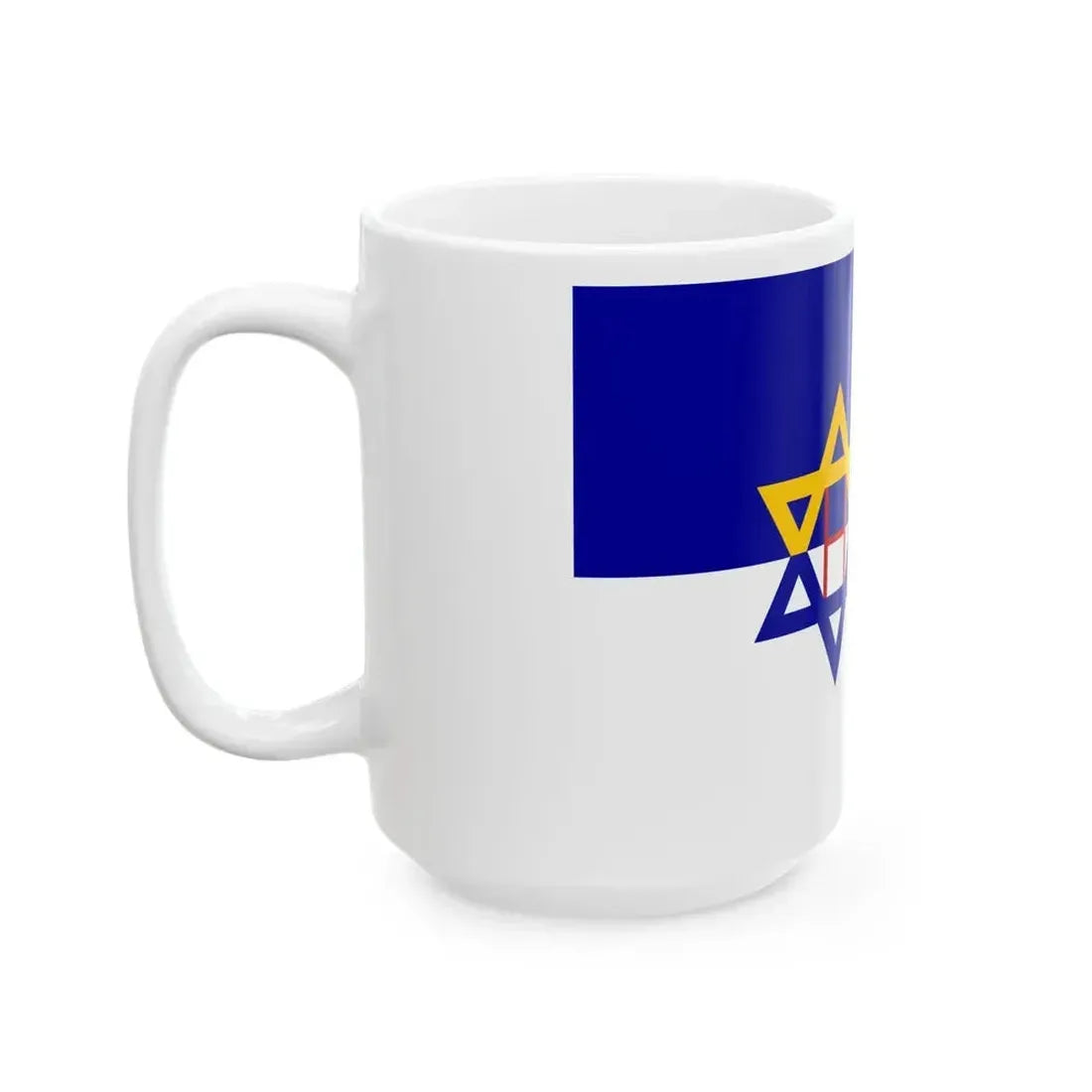Emanuel ships Hebrew flag (Israel) White Coffee Mug - Go Mug Yourself